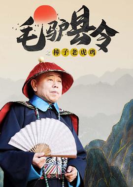 国产一区二区免费