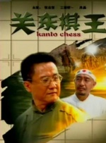 国产一区二区免费